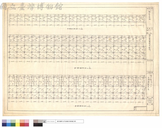 樑版平面圖藏品圖，第1張