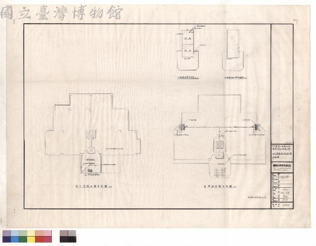 地下室及屋頂給水管平面圖藏品圖，第1張