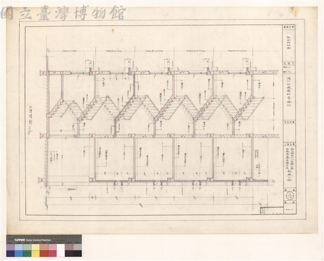 剖面詳細图藏品圖，第1張