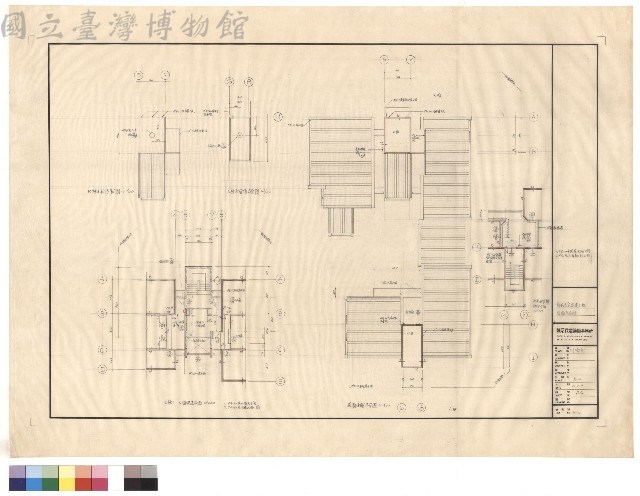 屋頂平面圖藏品圖，第1張