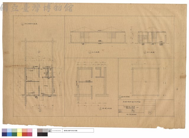 甲層標準平面,立面圖藏品圖，第1張