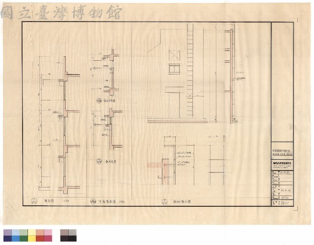 鐵爬梯、冷氣窗、牆剖面藏品圖，第1張