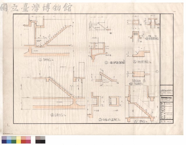 乙丙丁梯剖面,局部咩圖藏品圖，第1張