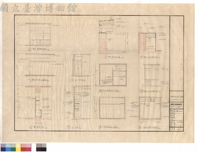 立面圖藏品圖，第1張