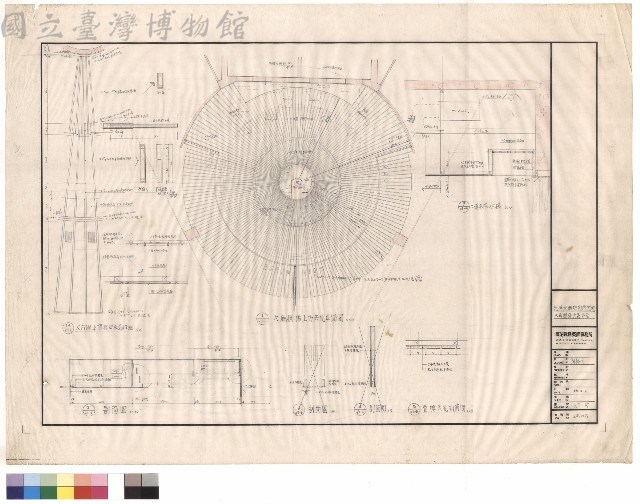 大廳圓梯天花平面藏品圖，第1張