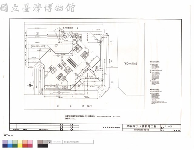 開放空間面積計算參考圖藏品圖，第1張