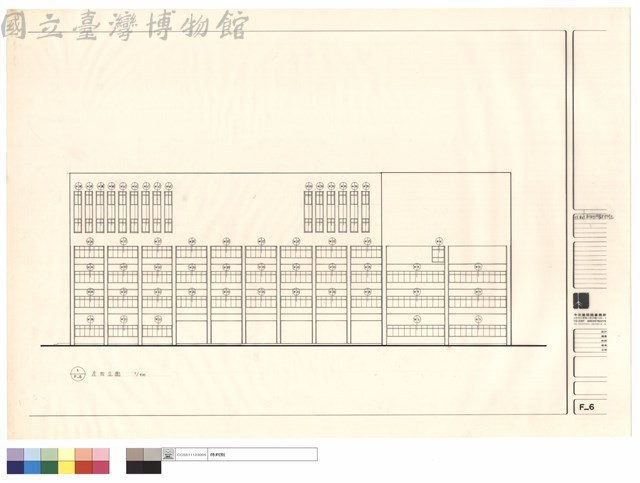 左向立面藏品圖，第1張