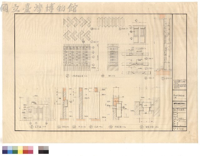 大門藏品圖，第1張