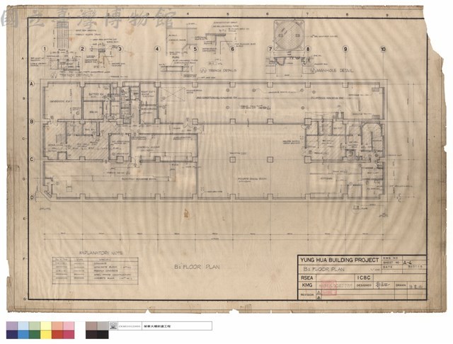 B2 FLOOR PLAN藏品圖，第1張