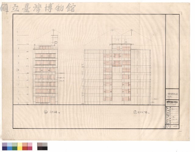 立面圖藏品圖，第1張