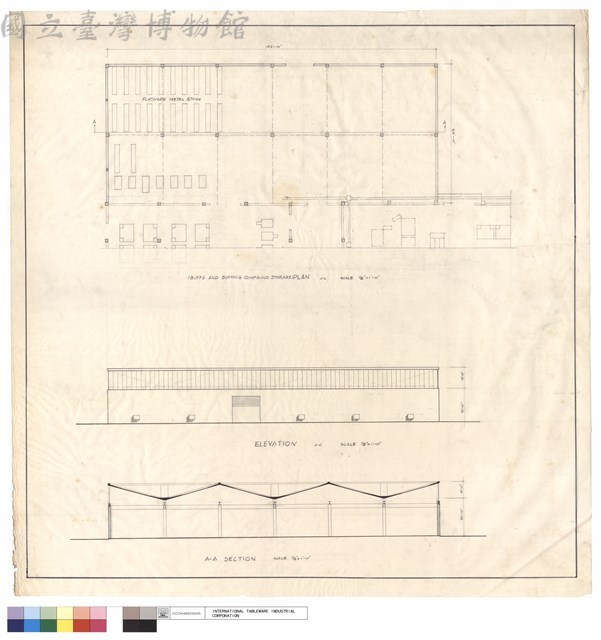 (BUFFS AND BUFFING COMPOUND STORAGE)PLAN,ELEVATION,A-A SECTION藏品圖，第1張