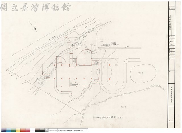 地形修改及放樣圖藏品圖，第1張