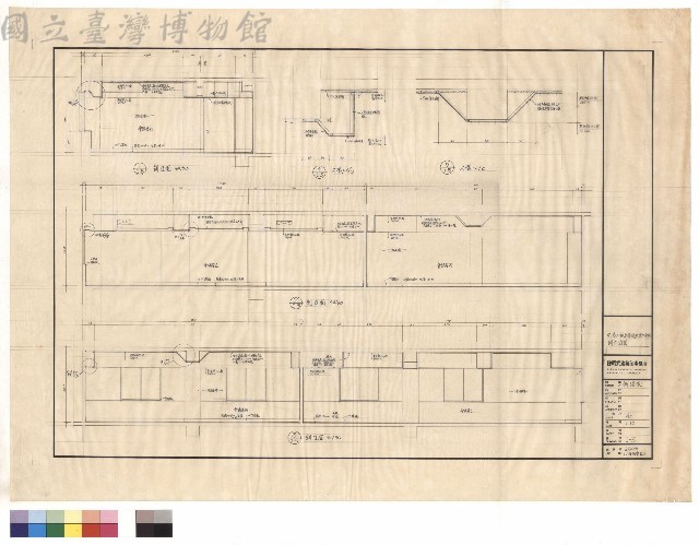 剖立面圖藏品圖，第1張