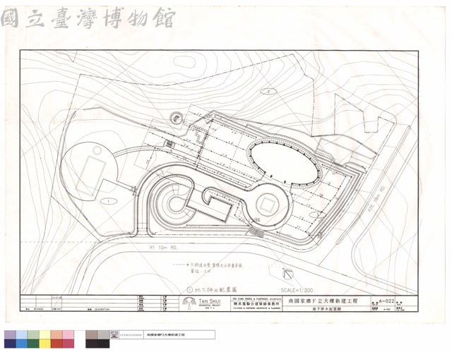 地下排水配置圖藏品圖，第1張