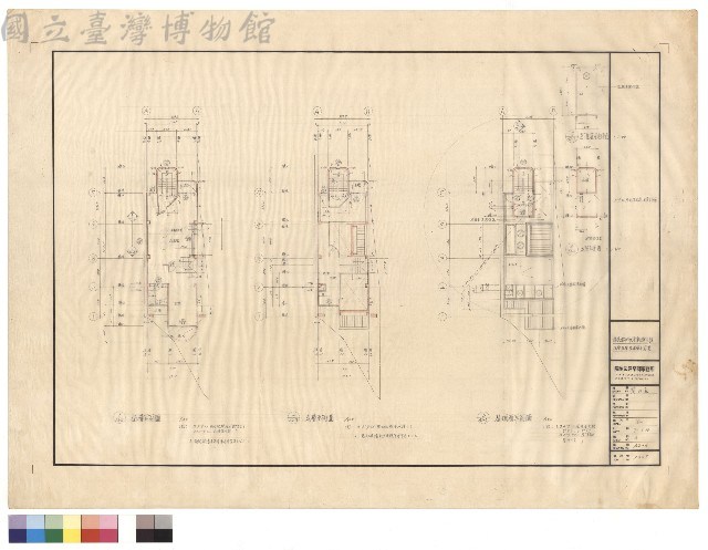 伍層、夾層、屋頂層平面圖藏品圖，第1張