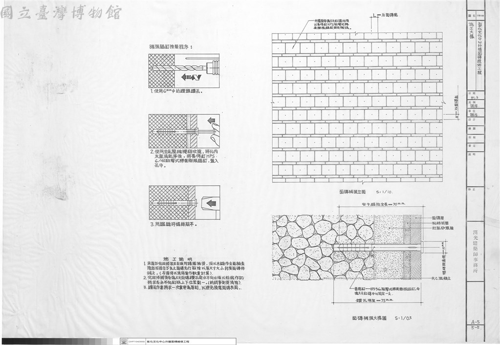 大圖瀏覽