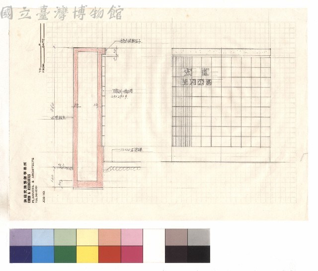 登錄號:CCCW22423005藏品圖，第1張