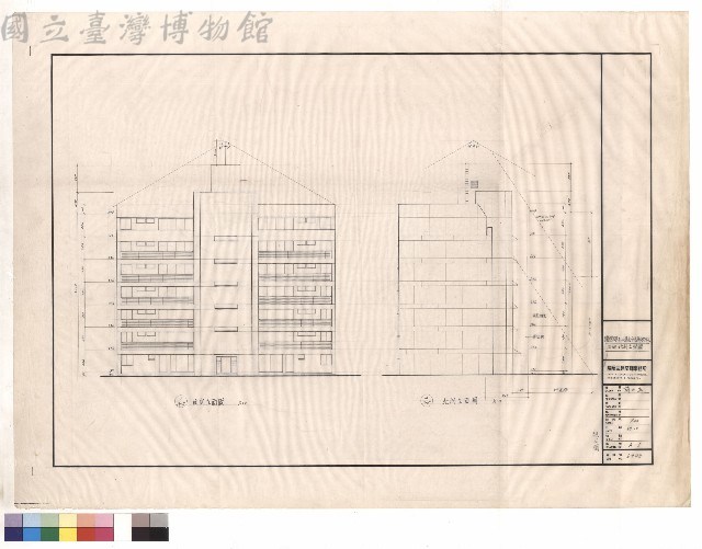 西向.北向立面圖藏品圖，第1張