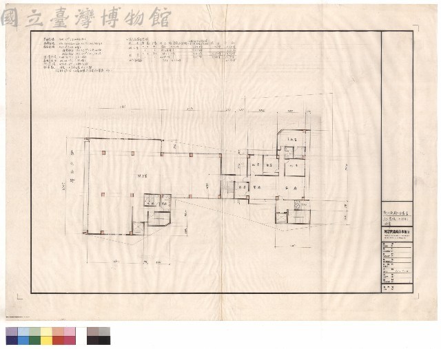 丙案藏品圖，第1張