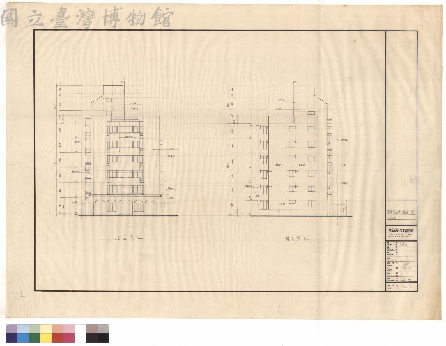 正背立面藏品圖，第1張
