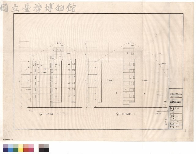 西向、北向立面圖藏品圖，第1張
