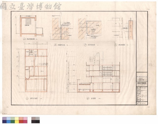 剖面圖 基礎坑平面藏品圖，第1張