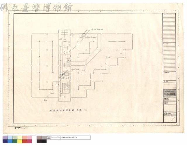 圖書館夾層平面圖(貳層)藏品圖，第1張