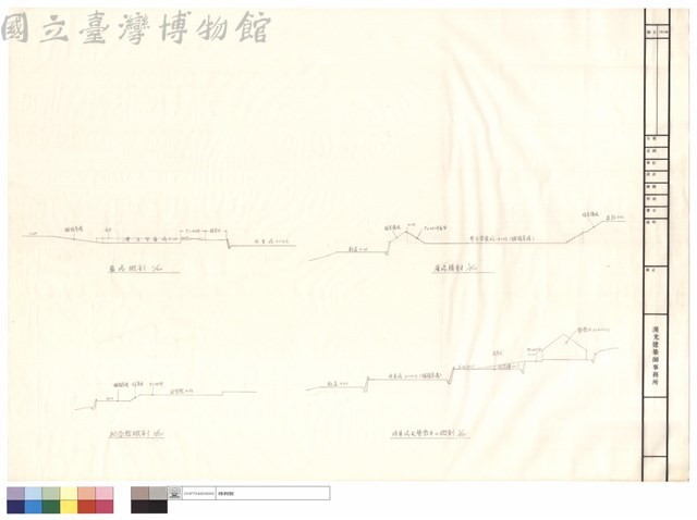 N/A藏品圖，第1張