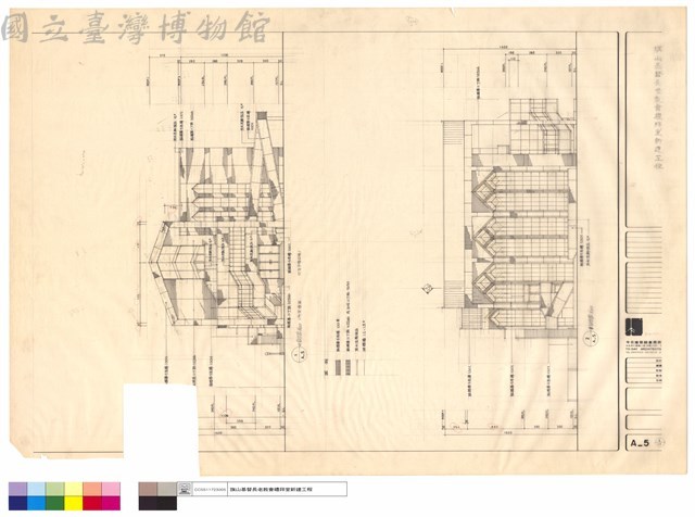 北向立面、東向立面藏品圖，第1張