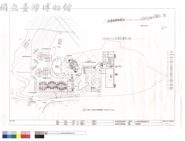 平面配置圖藏品圖，第1張