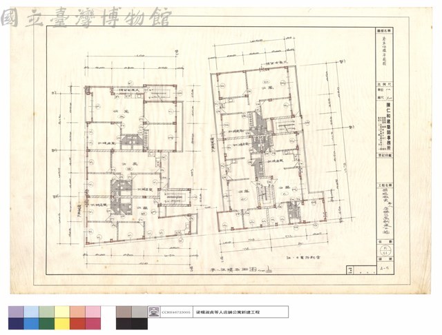 叁至伍樓平面圖藏品圖，第1張