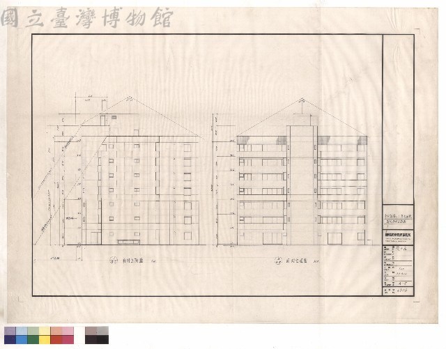 南向.西向平面圖藏品圖，第1張