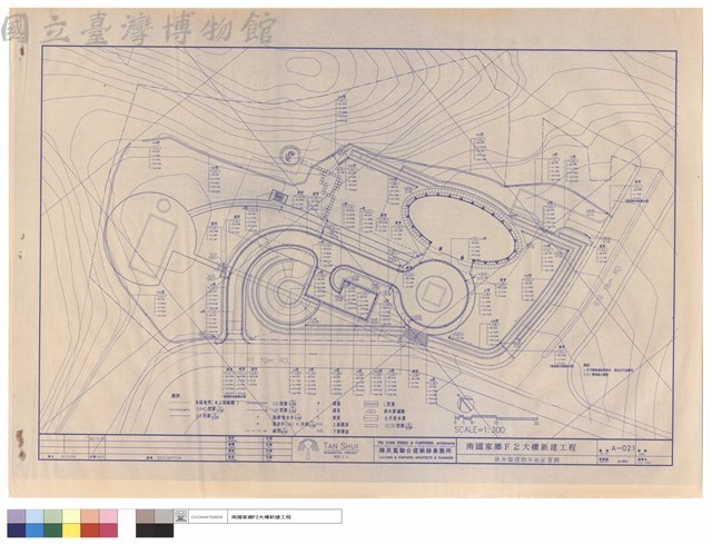 排水暨建物平面配置圖藏品圖，第1張