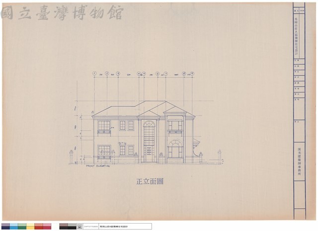 正立面圖藏品圖，第1張