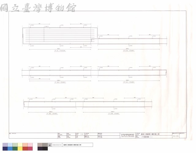 1F梁配筋圖(1)藏品圖，第1張