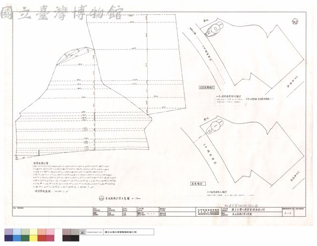 基地面積計算示意圖藏品圖，第1張
