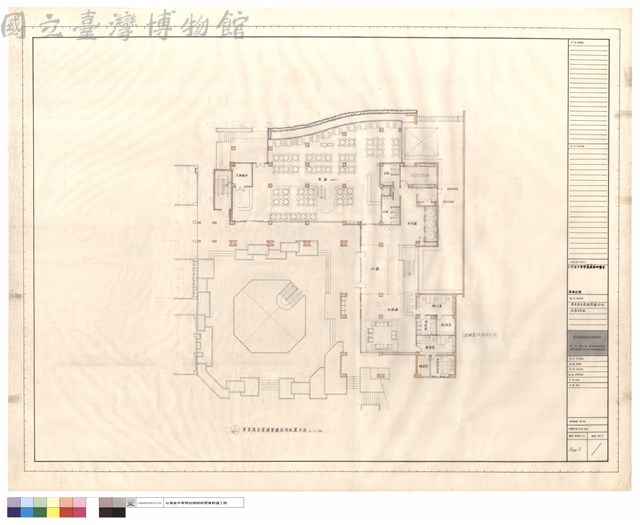學員宿舍壹樓餐廳傢俱配置平面圖藏品圖，第1張
