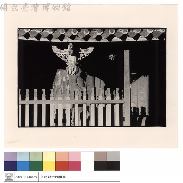 吊燈藏品圖，第1張