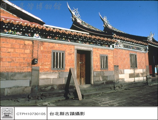 右廂藏品圖，第1張