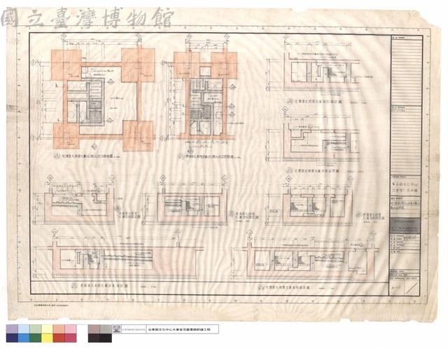 地下室男女演員化妝室,化糞池,廢水池詳圖藏品圖，第1張