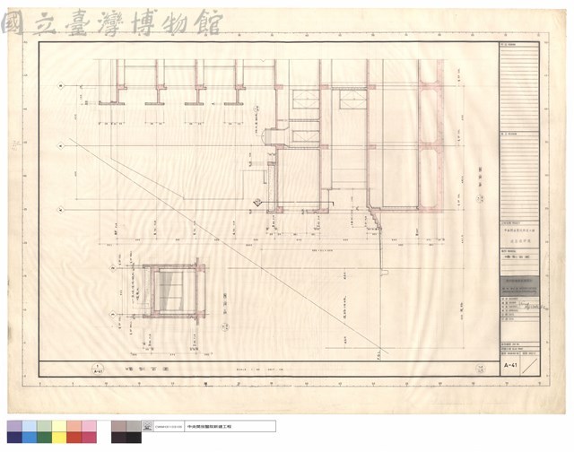 墻剖面圖藏品圖，第1張