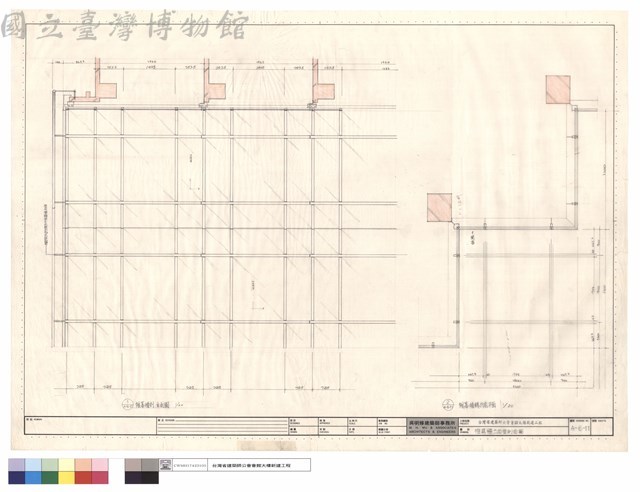 帷幕牆立面暨剖面圖藏品圖，第1張