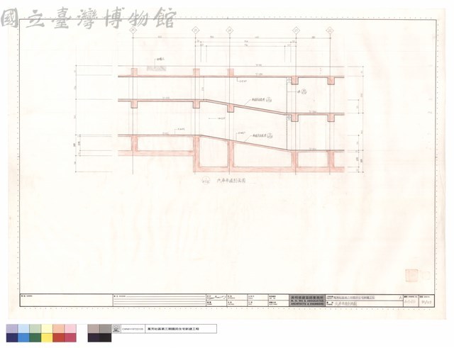 汽車車道剖面圖藏品圖，第1張