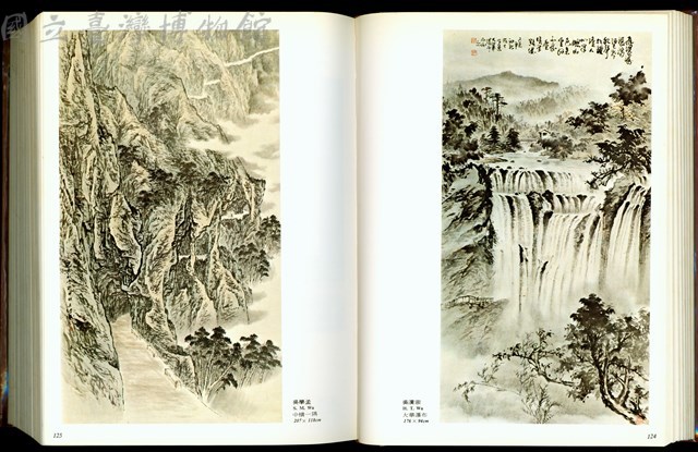 (P124-125)藏品圖，第1張