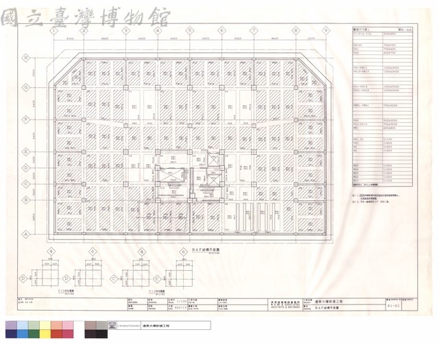 B4F結構平面圖藏品圖，第1張