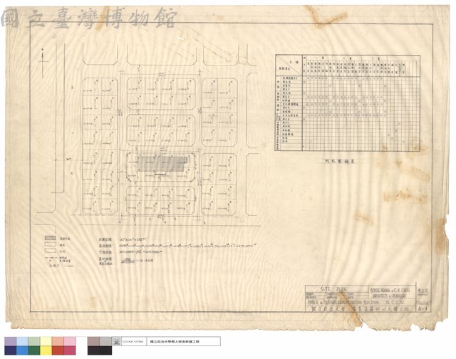SITE PLAN藏品圖，第1張