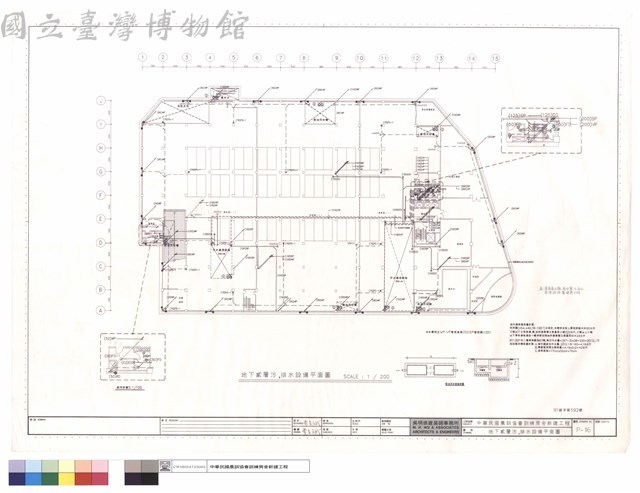 地下貳層汙,排水設備平面圖藏品圖，第1張