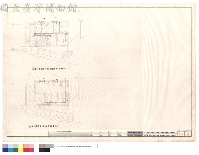 貳~拾貳層給水平面圖, 貳~拾貳層汙廢水透氣平面圖藏品圖，第1張