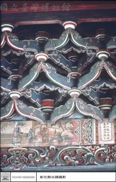 山牆斗拱藏品圖，第1張