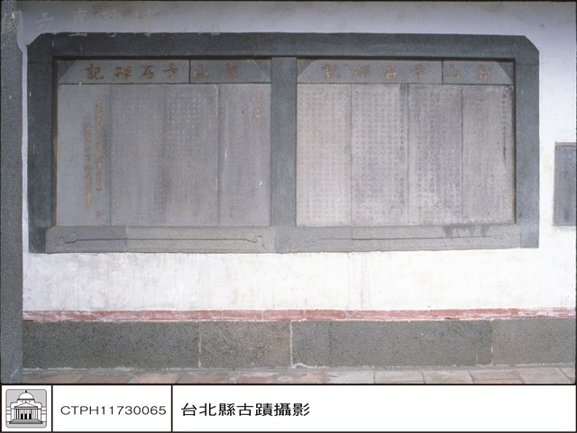 N/A藏品圖，第1張